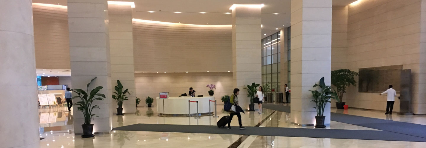 長泰國際金融大廈大堂